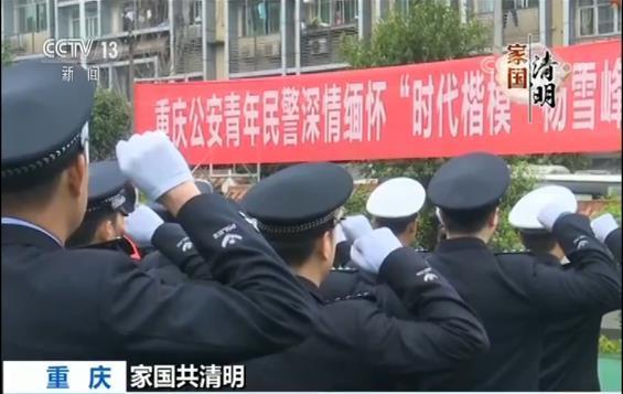 铁血尖刀