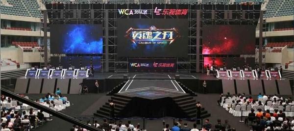 高科技与竞技魅力