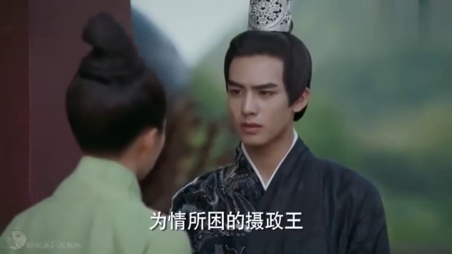 在线免费观看