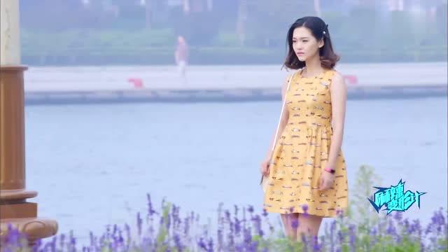 粉红豹麻辣变形计