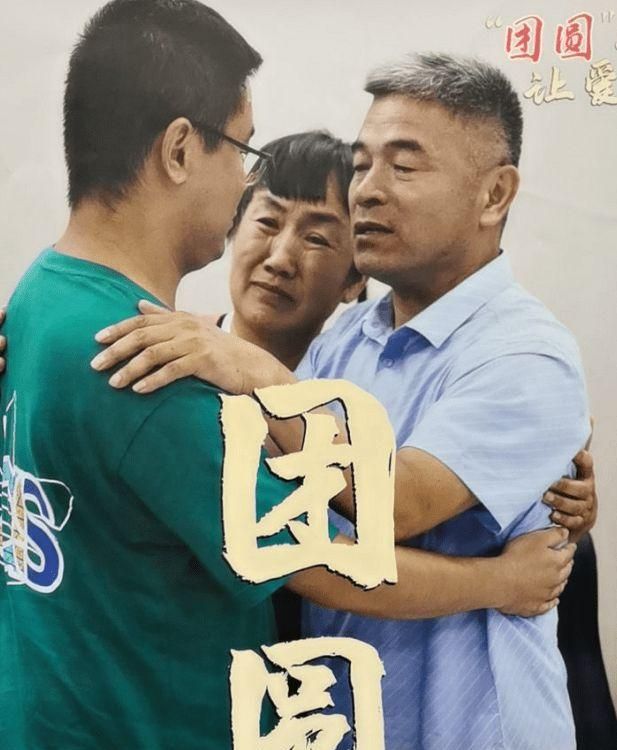 郭刚堂最新动态