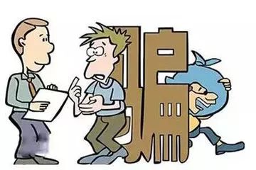 小镇奇遇与防骗日常