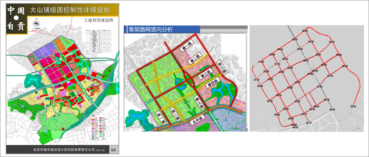 城市规划指南（或城市规划详解指南）