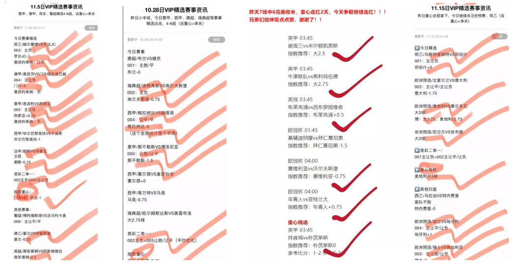 坤哥新动态