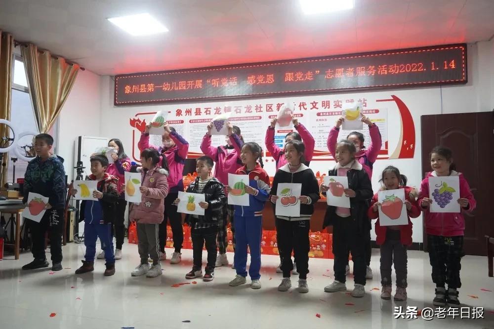 育儿璀璨星辰的摇篮（或可简化为“育儿摇篮”）