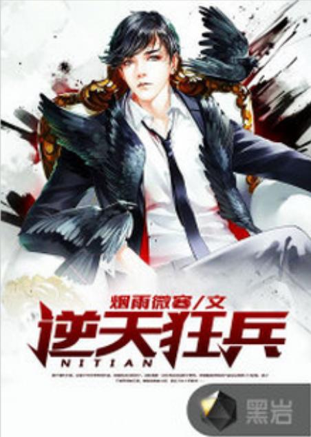 事件与深度解析