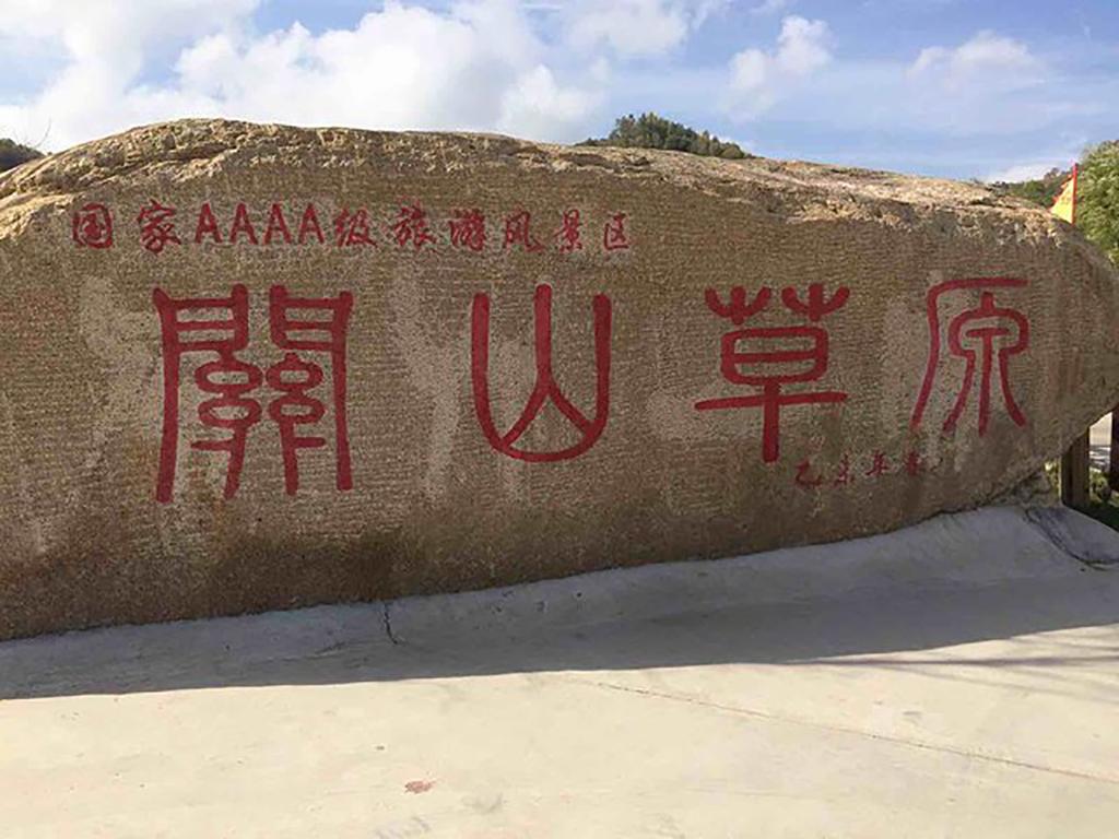 原来你还在这里电视剧演员表