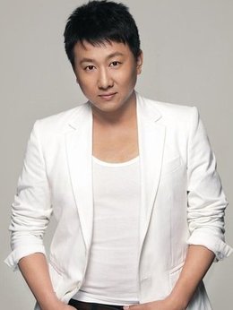 房子斌