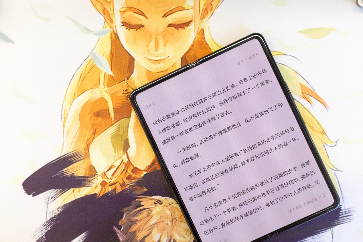 元氏最新规划引领未来，科技重塑生活新纪元
