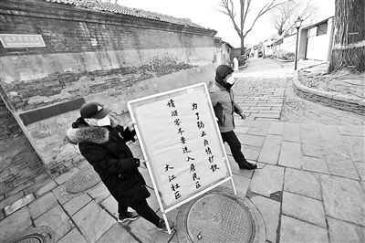 福建肺炎最新动态，变化中的力量与学习带来的自信与成就感