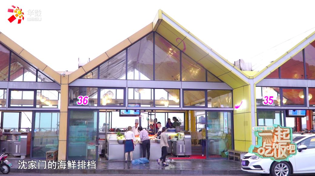 特色小店见证航母最新进展，小巷深处的海洋梦之旅