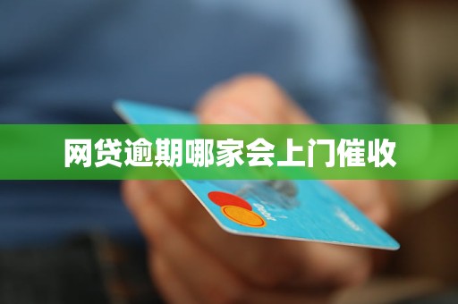 借贷便捷之路（或变化与自信驱动借贷便捷之路）