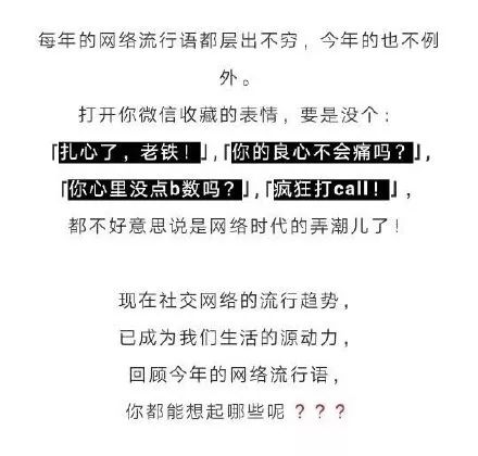2017年度