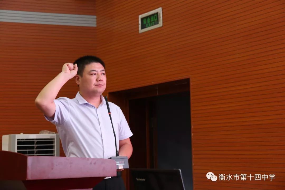 学习成就未来
