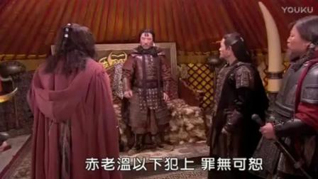 忽必烈传奇