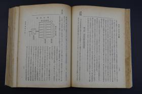 暗兵林川