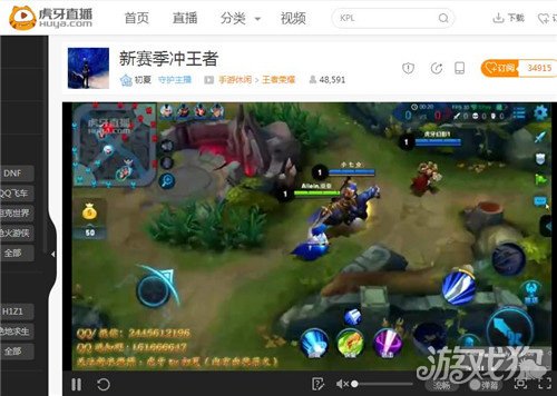 科技利器/比赛专用手机型号解密