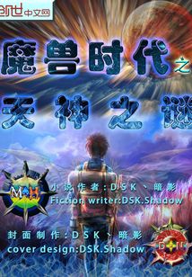 执天神门新篇章，与自然美景的轻松之旅启程