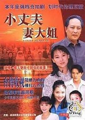 最新电影免费观看