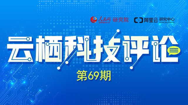 唐人社联络方式
