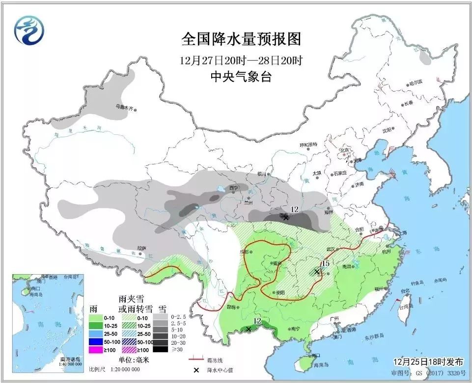 白银气象预报