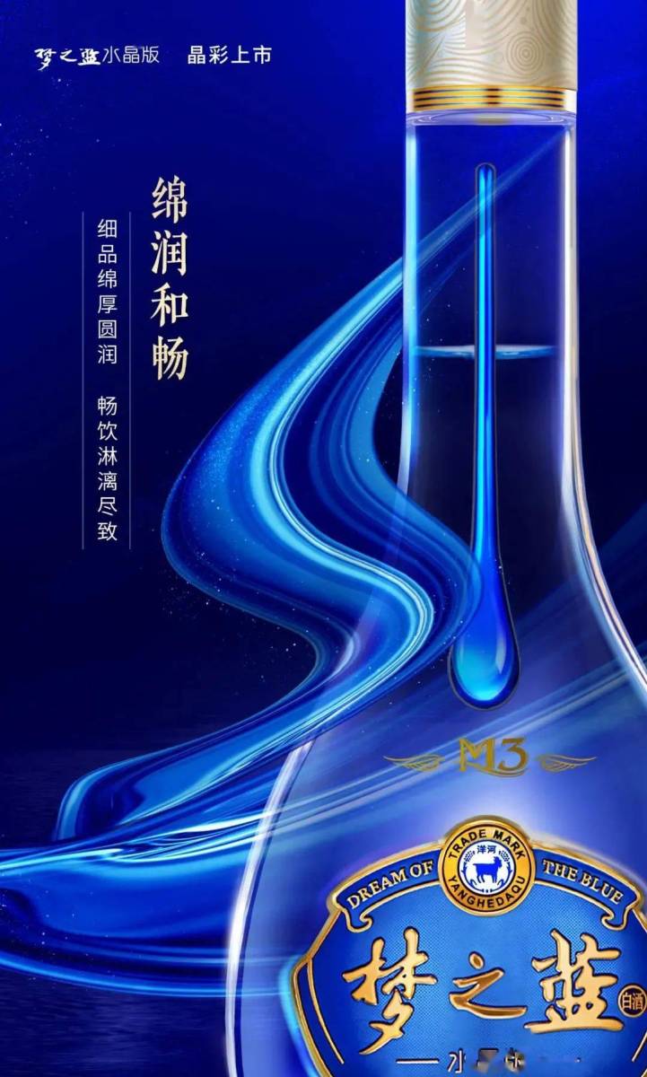 酿酒坊新风采