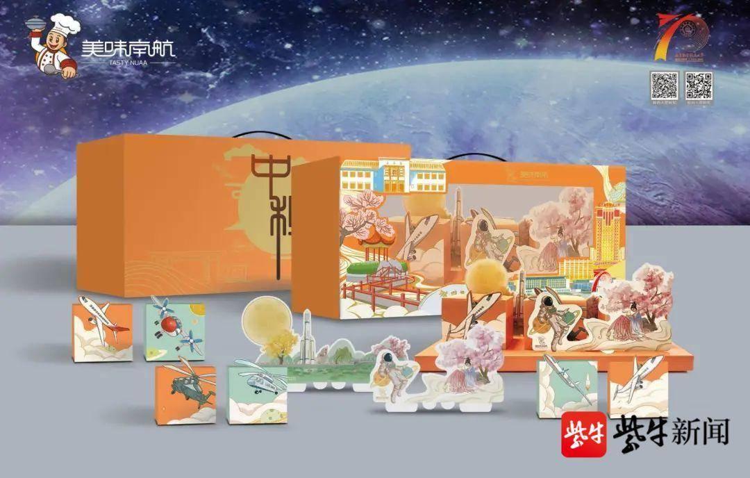 皮影戏的最新动态