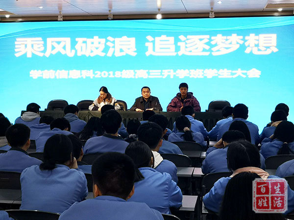 浙江高考改革最新政策