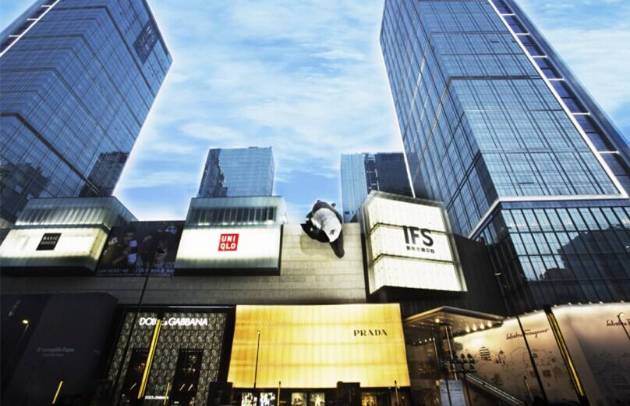 娄底汇通国际崛起中的国际商务中心，最新消息速递