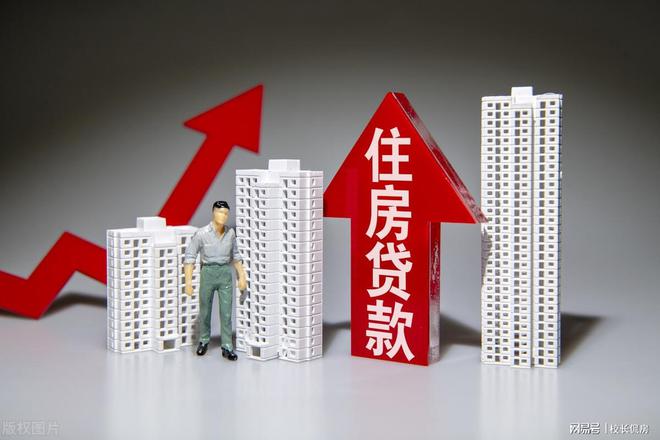 应对准备