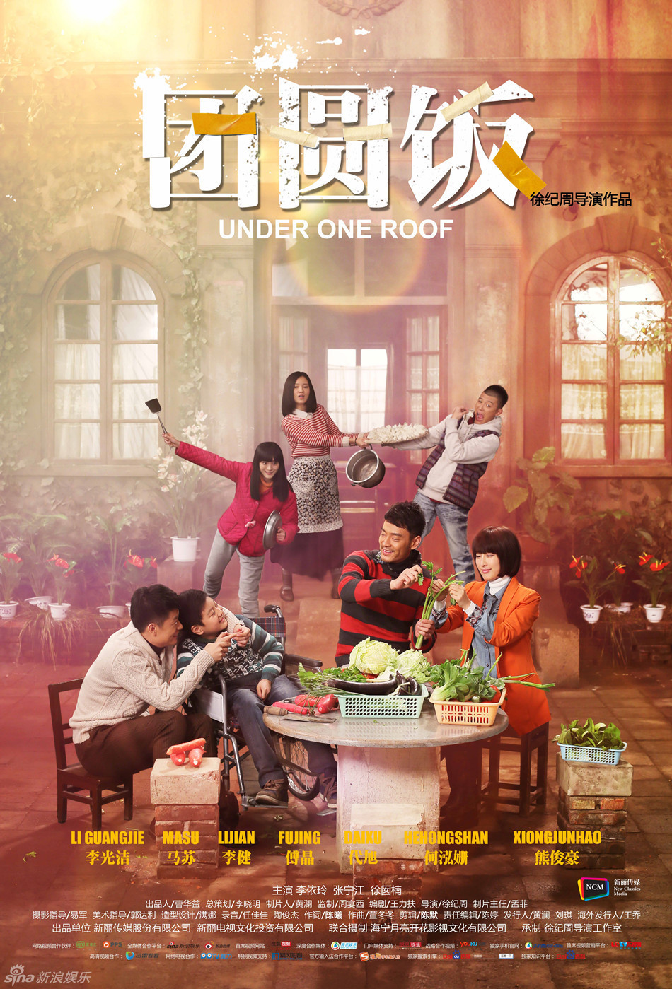 励志之旅中的学习与自信之路