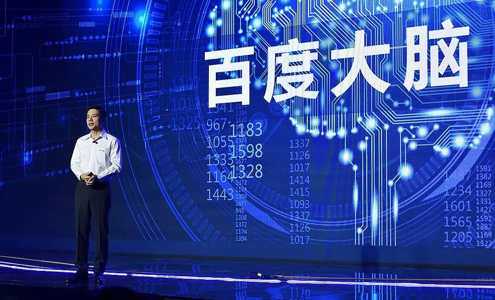 时代启航方向