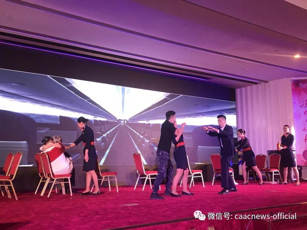 明星危情电视剧