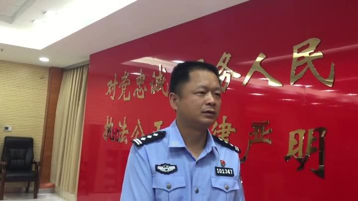 广西南宁诈骗案件