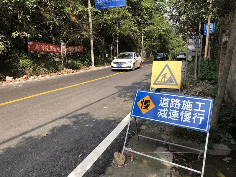 重庆迎龙镇