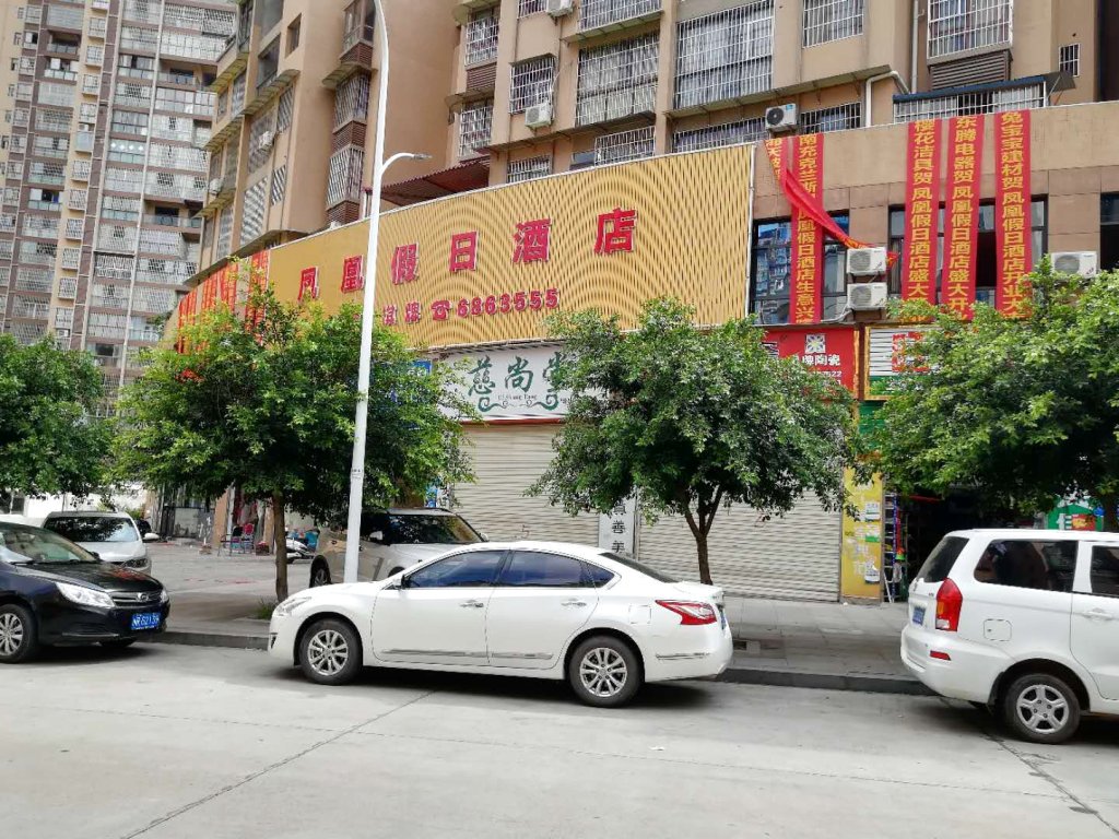 蓬安房源租赁