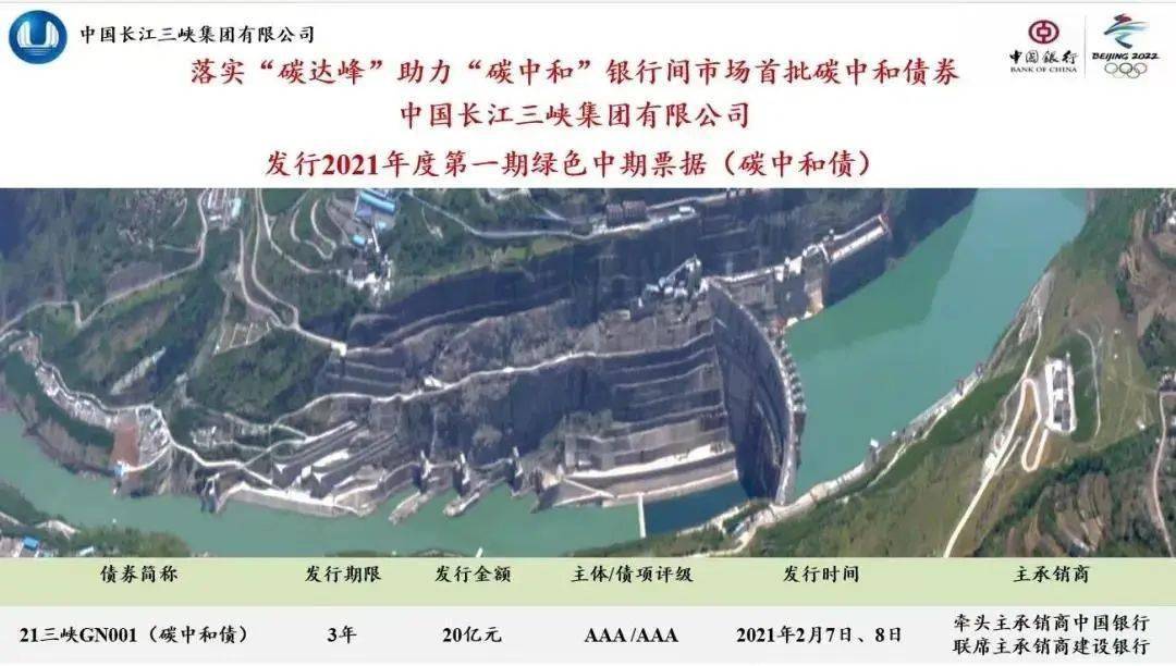 历城区冷水沟最新资讯