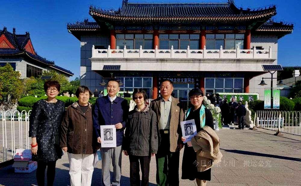 婚姻与情感复杂纠葛