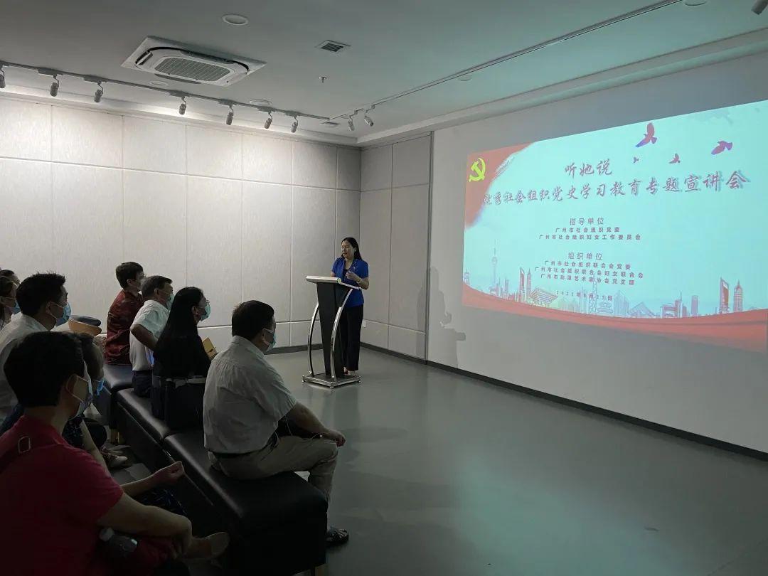 动漫社会图片制作
