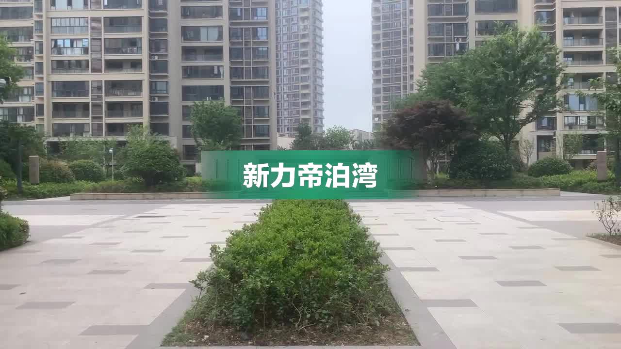 欢乐温馨的日常生活时光
