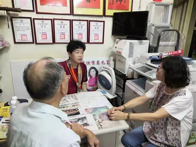 东光房价动态