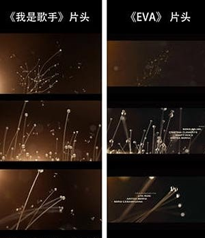 高科技产品亮相/引领科技潮流