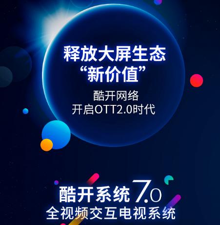 比翼多开新版发布
