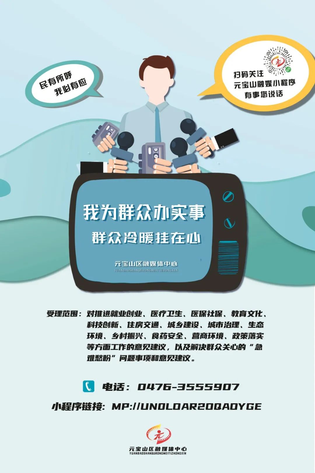 实用方法（或轻松解决难题）