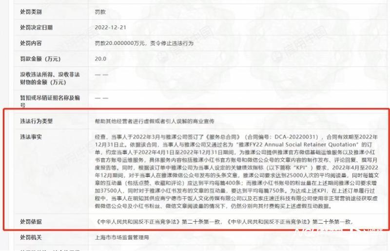 小红书分享，2017微信官方版下载攻略及下载链接