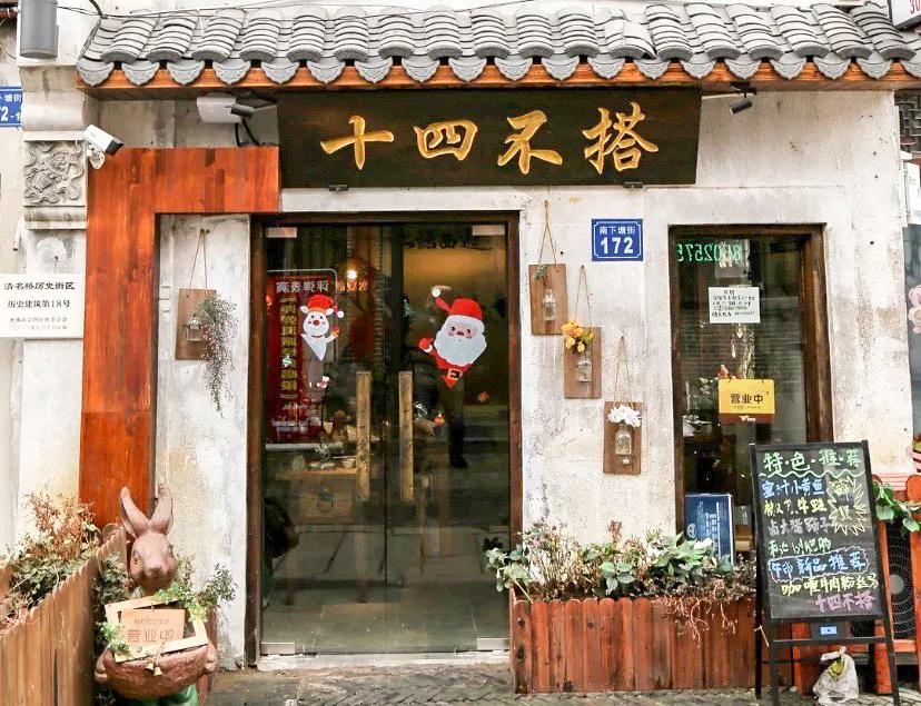 小巷特色小店魅力揭秘