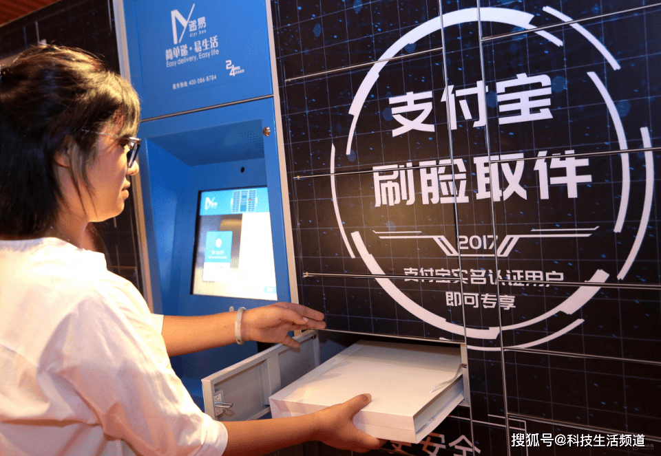 获取与理解新闻资讯