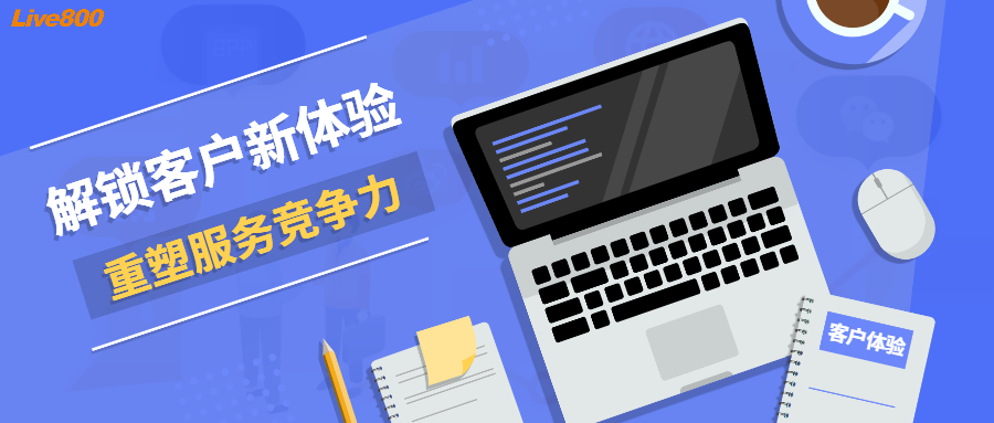 最新客户端版本，引领技术革新与用户体验的提升