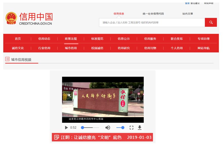 最新网站探索