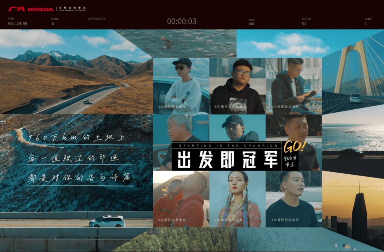 音乐界新里程碑
